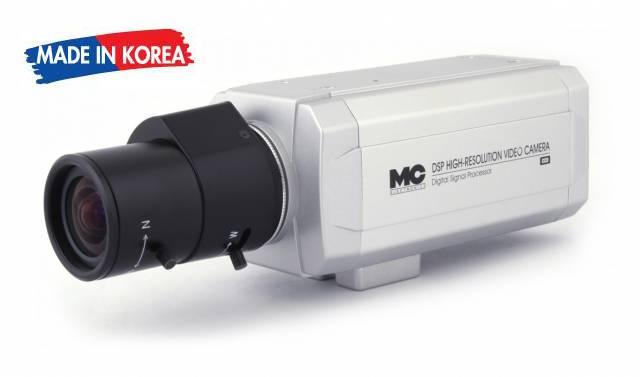 MSC-512S4-Renkli 1/3 SONY CCD Day/Night & DNR OSD Menülü Kamera
